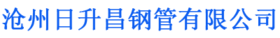 朔州螺旋地桩厂家